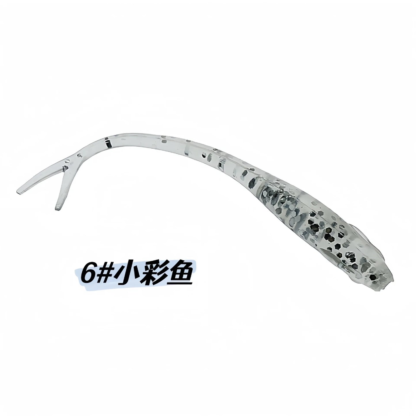 Soft Fishing Lures