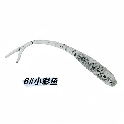 Soft Fishing Lures