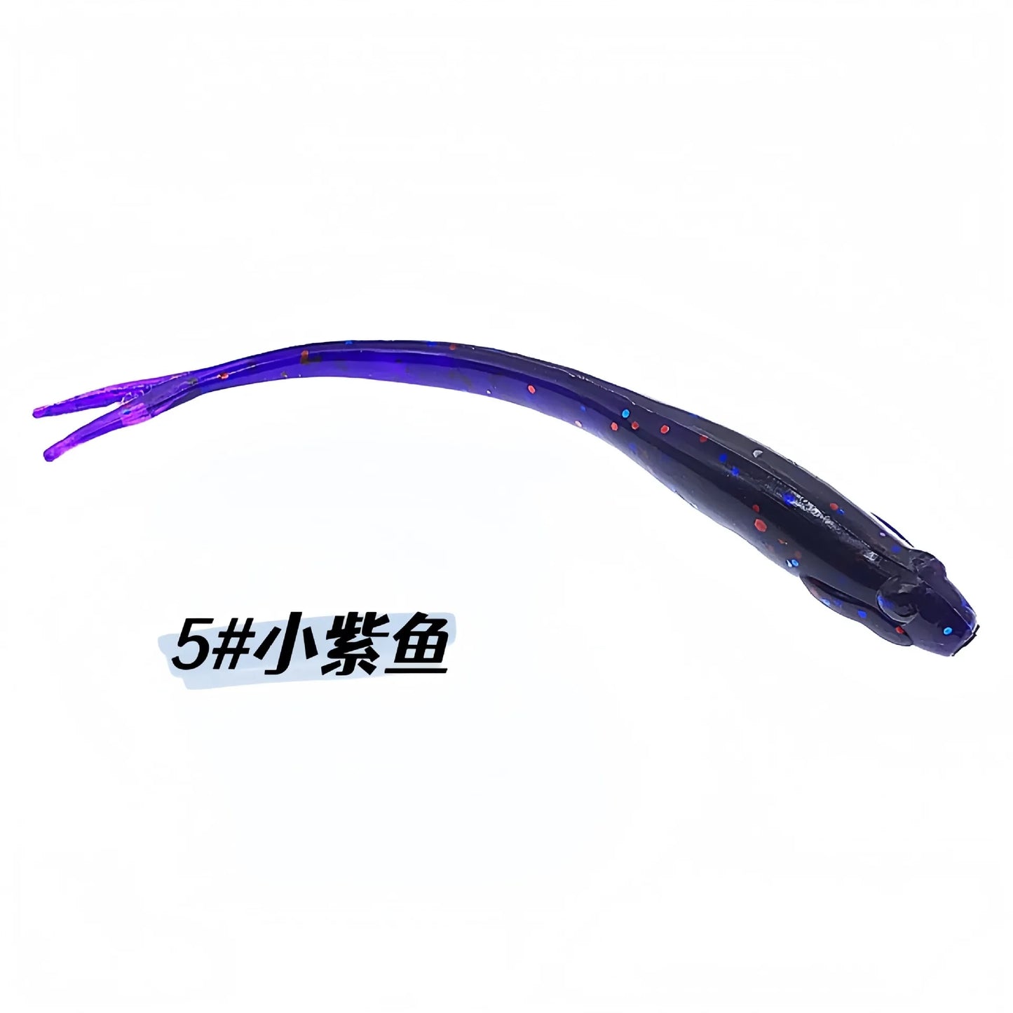 Soft Fishing Lures