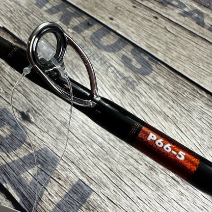 Palmarius P+ Gen II Cork Edition Slow Pitch Jigging Rod (2027)