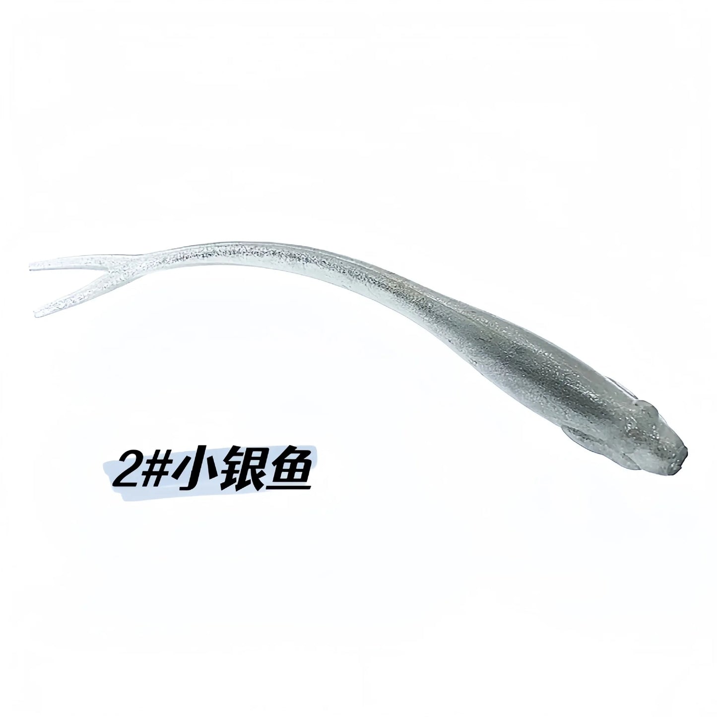 Soft Fishing Lures